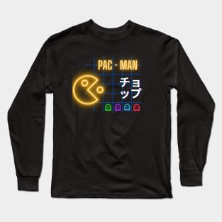 Pac-Man and Co Long Sleeve T-Shirt
